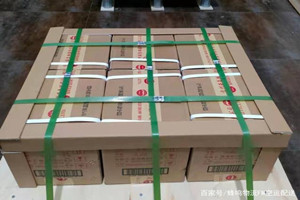 二连浩特赛乌素空运公司酒水【机场货运当天